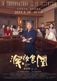 jizzcom日本